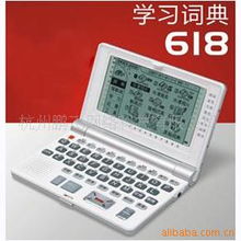 杭州鹏飞网络科技 计算机网络技术开发的创新实践与未来展望