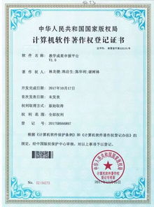 专业介绍篇 计算机网络技术