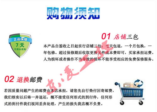双网口低功耗19寸工业平板电脑 赋能计算机网络技术开发与应用